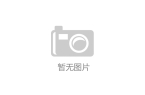微软把2.47G的语音模型压到670M，